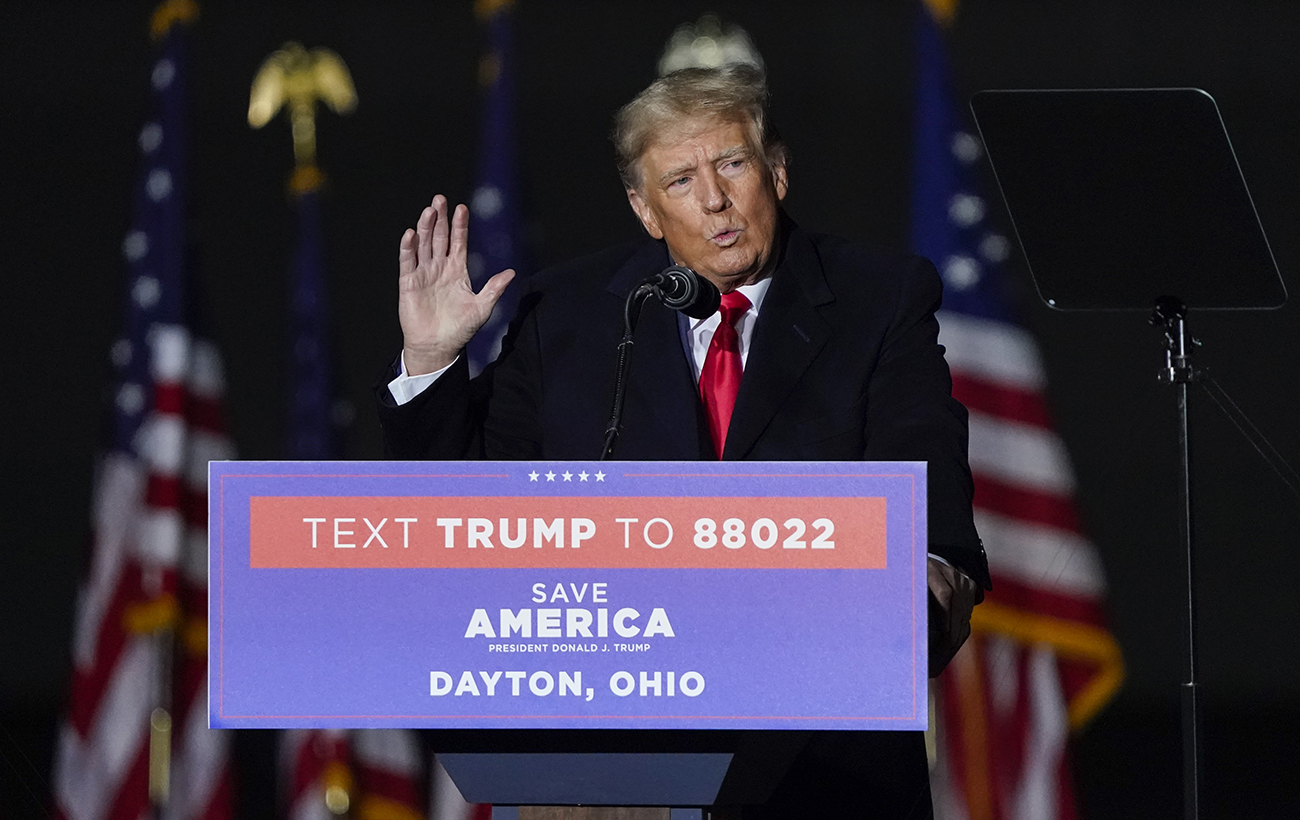 Снимут ли Трампа с президентских выборов в США после решения суда Колорадо